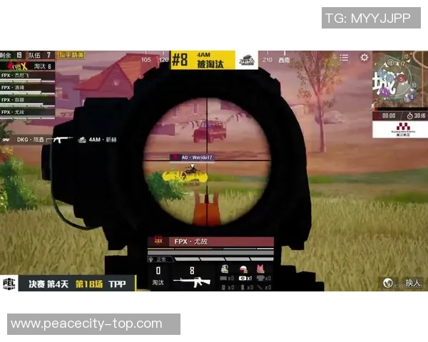 和平精英焦点解析：FPX战队的技术策略与战术创新探讨